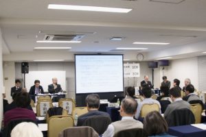 会场の様子