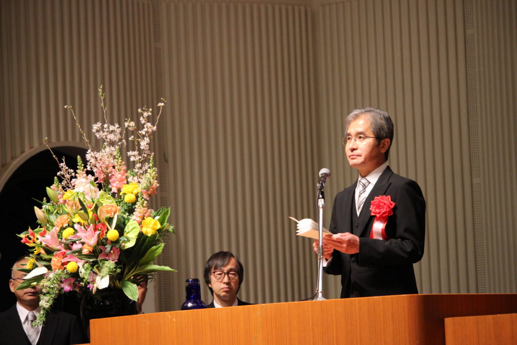 Address by Koichi Tadenuma, president of Hitotsubashi University