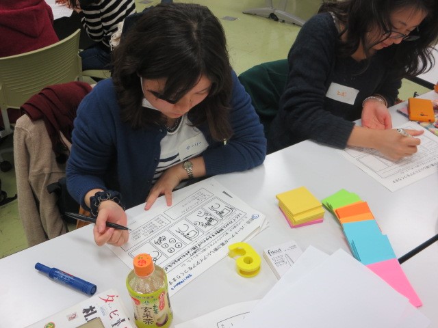 ȤWorkshopΘ1
