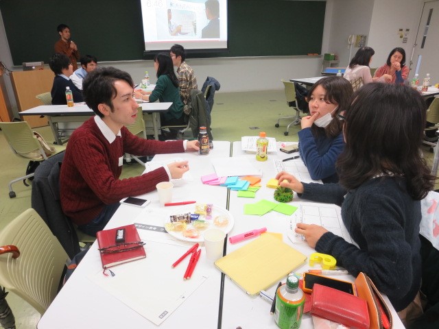 ȤWorkshopΘ2