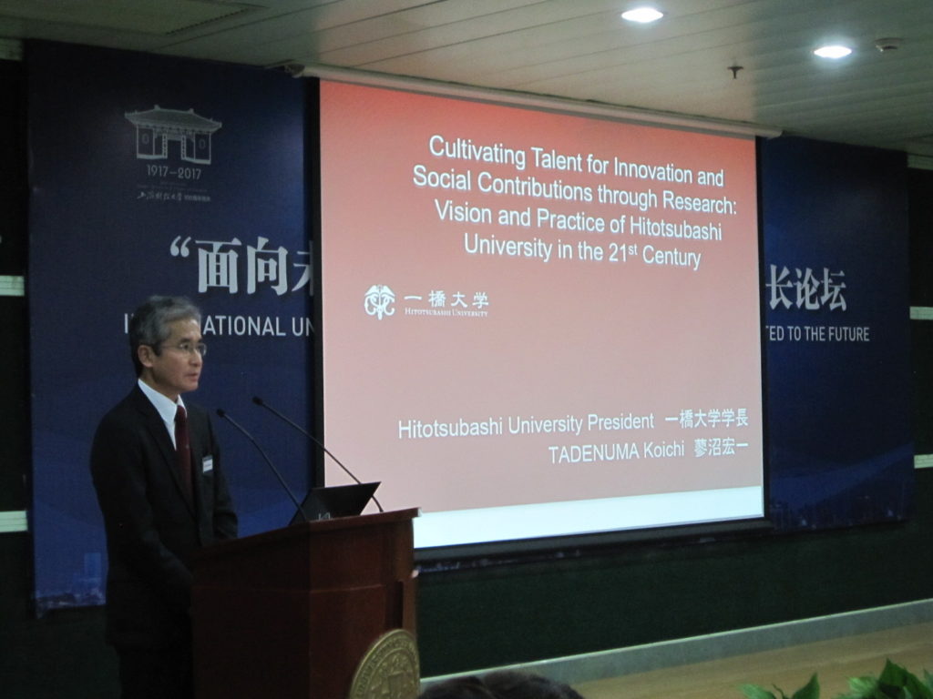 蓼沼学长スピーチ