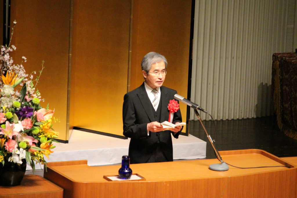 蓼沼宏一学長式辞