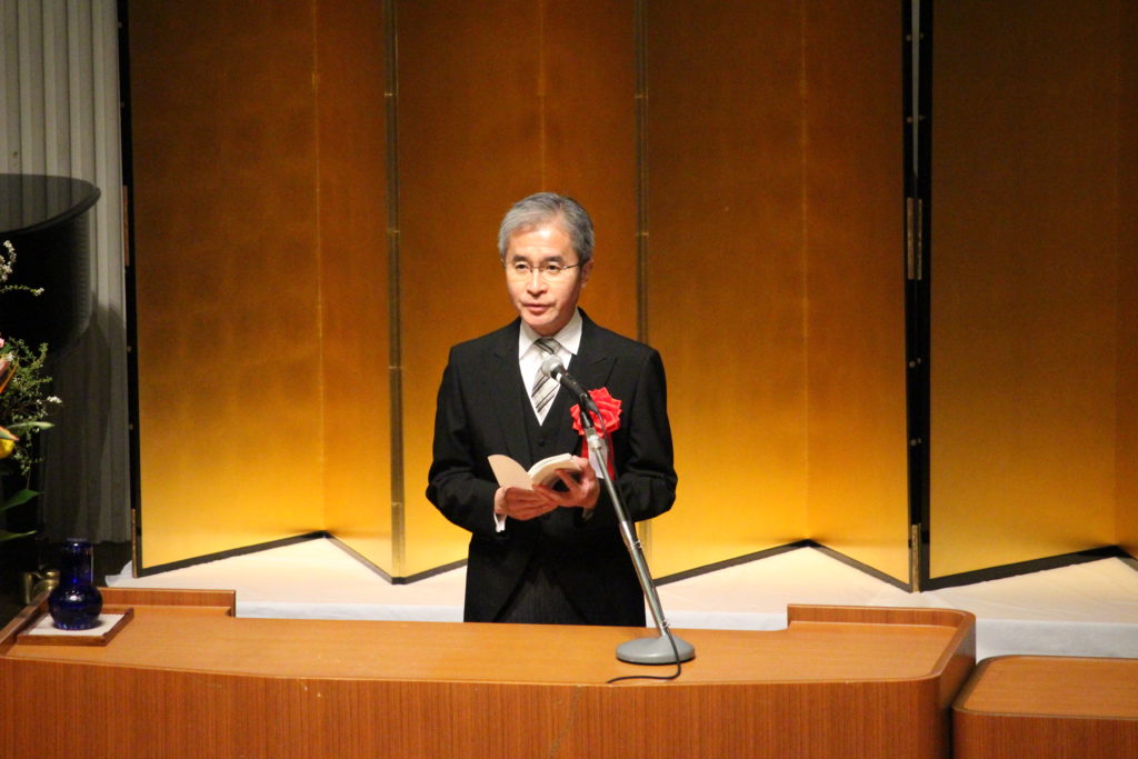 Address by Koichi Tadenuma, president of Hitotsubashi University