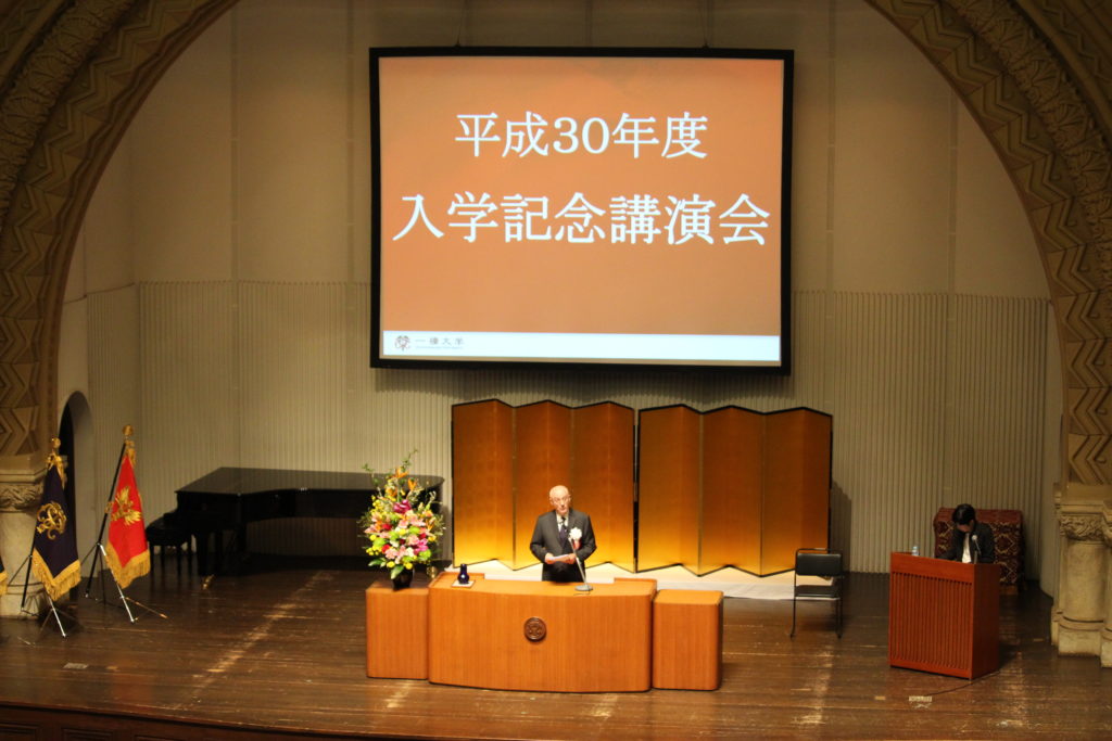 Commemorative Speech by Professor Arnoud De Meyer, President of Singapore Management University