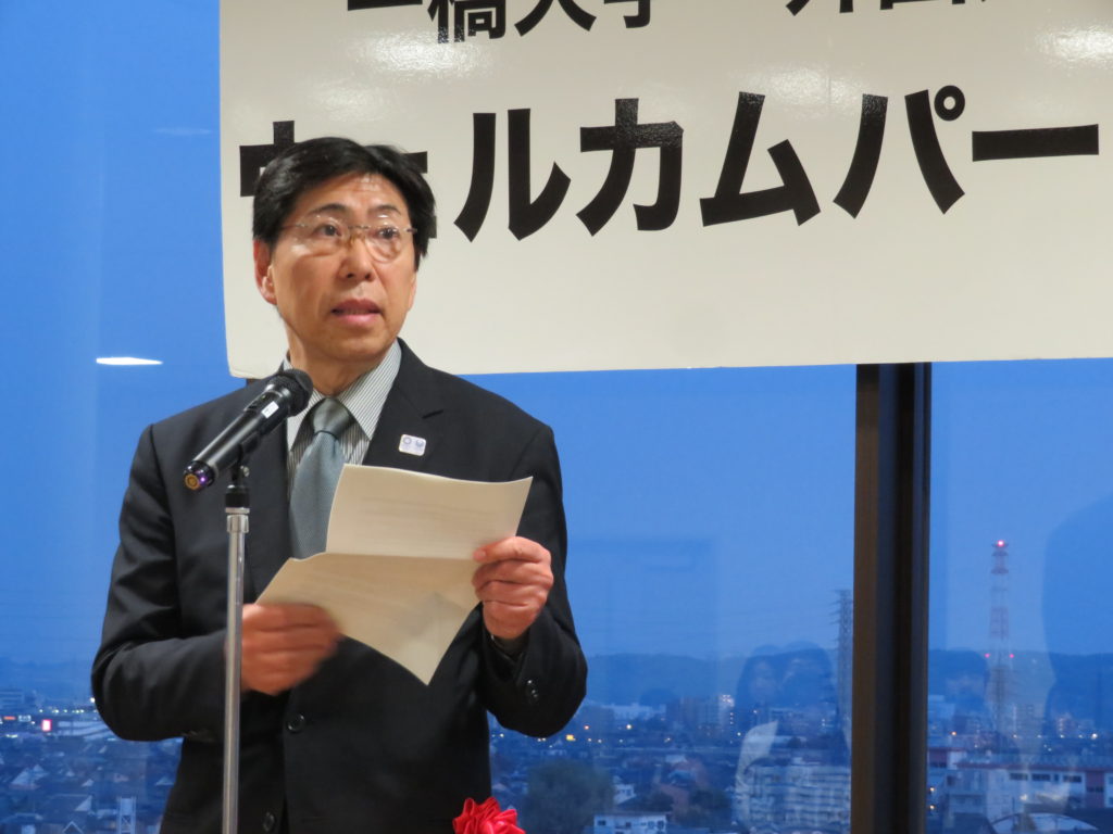 国立市教育委员会教育长の是松昭一様による挨拶