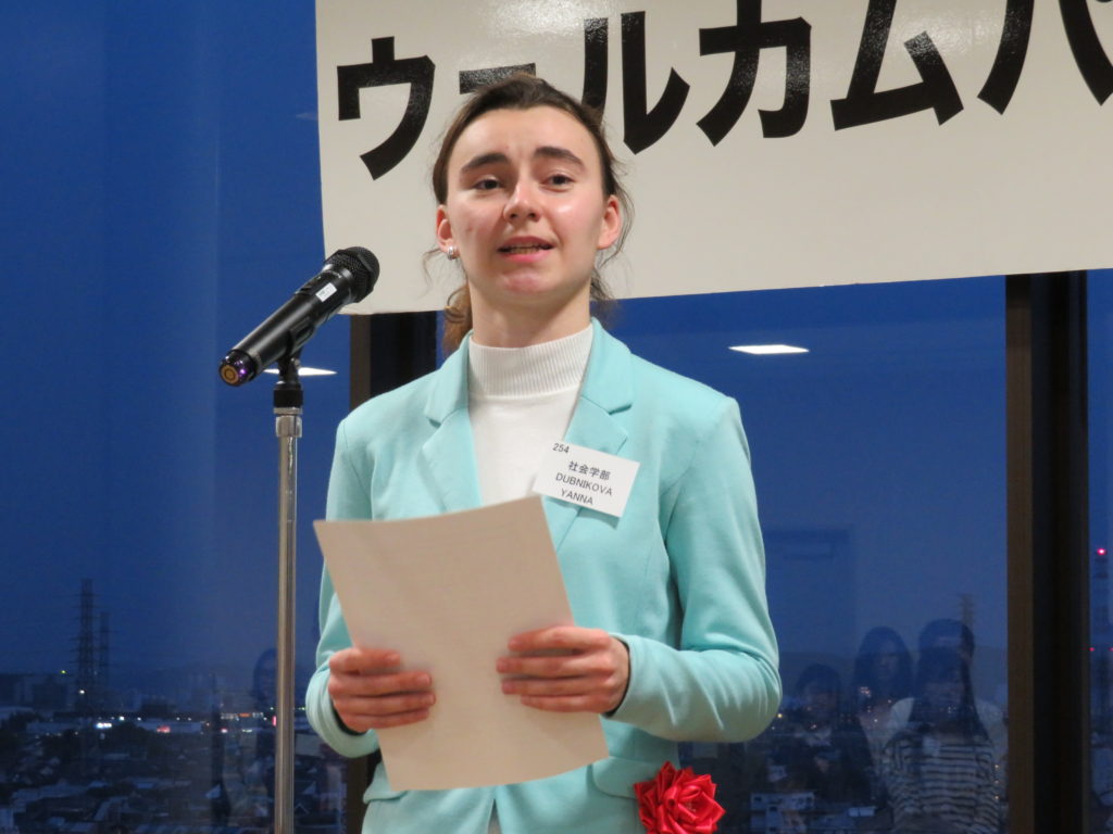 留学生を代表して、ドゥブニコバ?ヤンナさんのスピーチ
