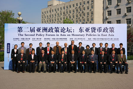 中国人民大学纪校长（左）、一桥大学杉山学长（右）