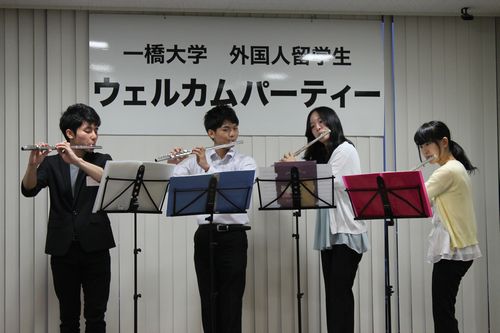 photo: Flute performance by students of Hitotsubashi University and Tsuda College