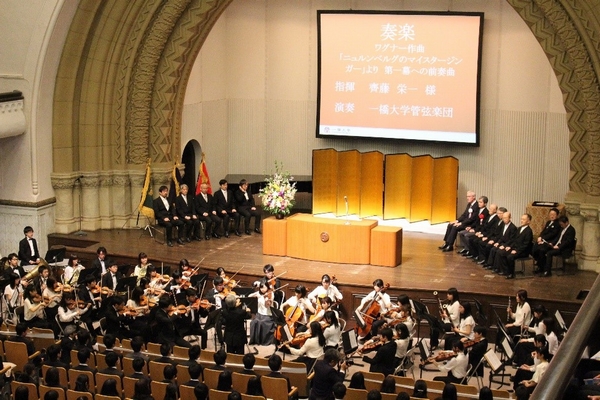 photo: Performance by the Hitotsubashi University Orchestra