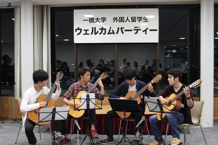 photo: Guitar performance