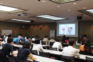 photo: Audience at the lecture