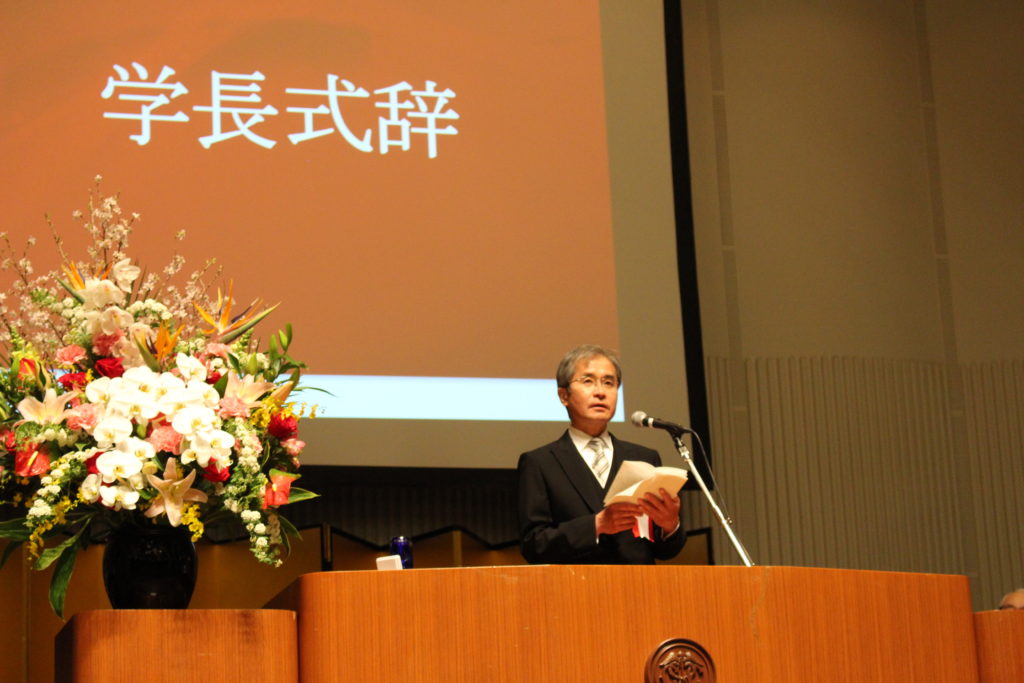 Address by Koichi Tadenuma, president of Hitotsubashi University