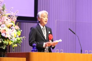 Address by Satoshi Nakano, president of Hitotsubashi University