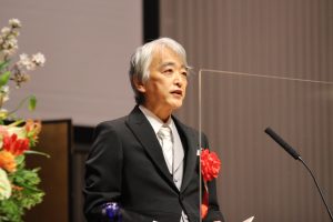 Address by Satoshi Nakano, president of Hitotsubashi University