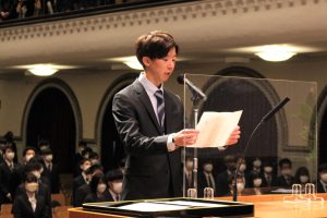 Recitation and signing of the student oath by the representative of matriculating undergraduate students