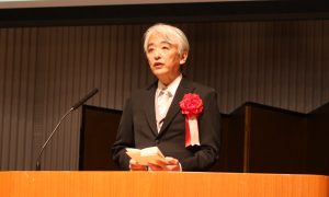 Address by Satoshi Nakano, president of Hitotsubashi University