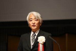 Address by Satoshi Nakano, president of Hitotsubashi University
