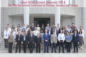 Attendees of SIGMA Research Symposium