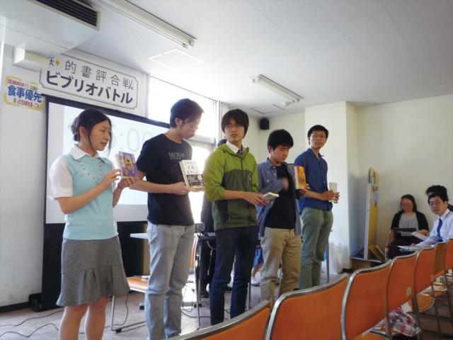 2015年5月13日、ビブリオバトル一橋予選の様子