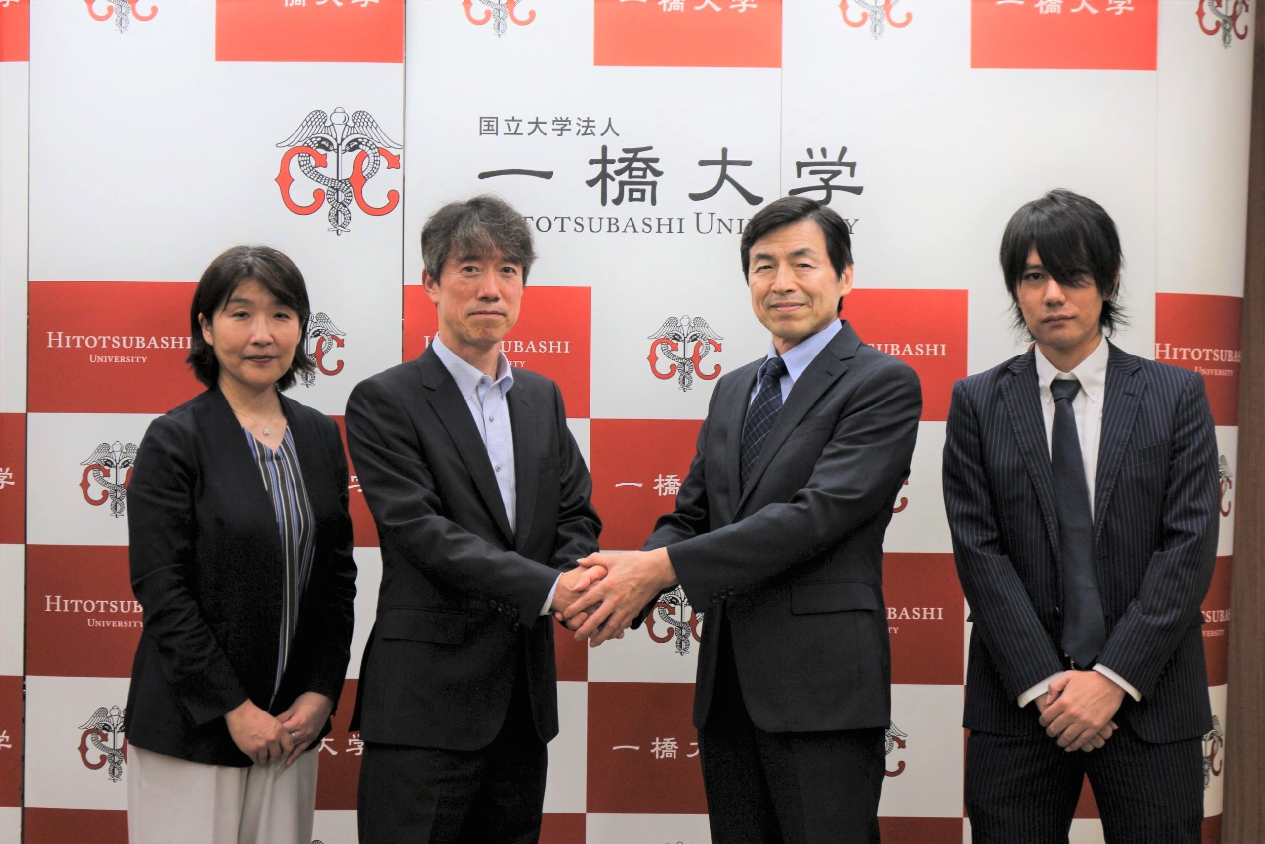 一橋大学　前期日程2021年〜1993年(29年間) 一橋大学 前期日程2021年〜1993年(29年間) 一橋大学 前期日程2021