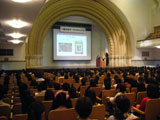 大学紹介