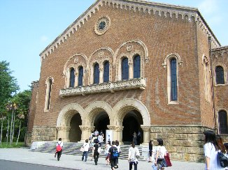 図書館見学