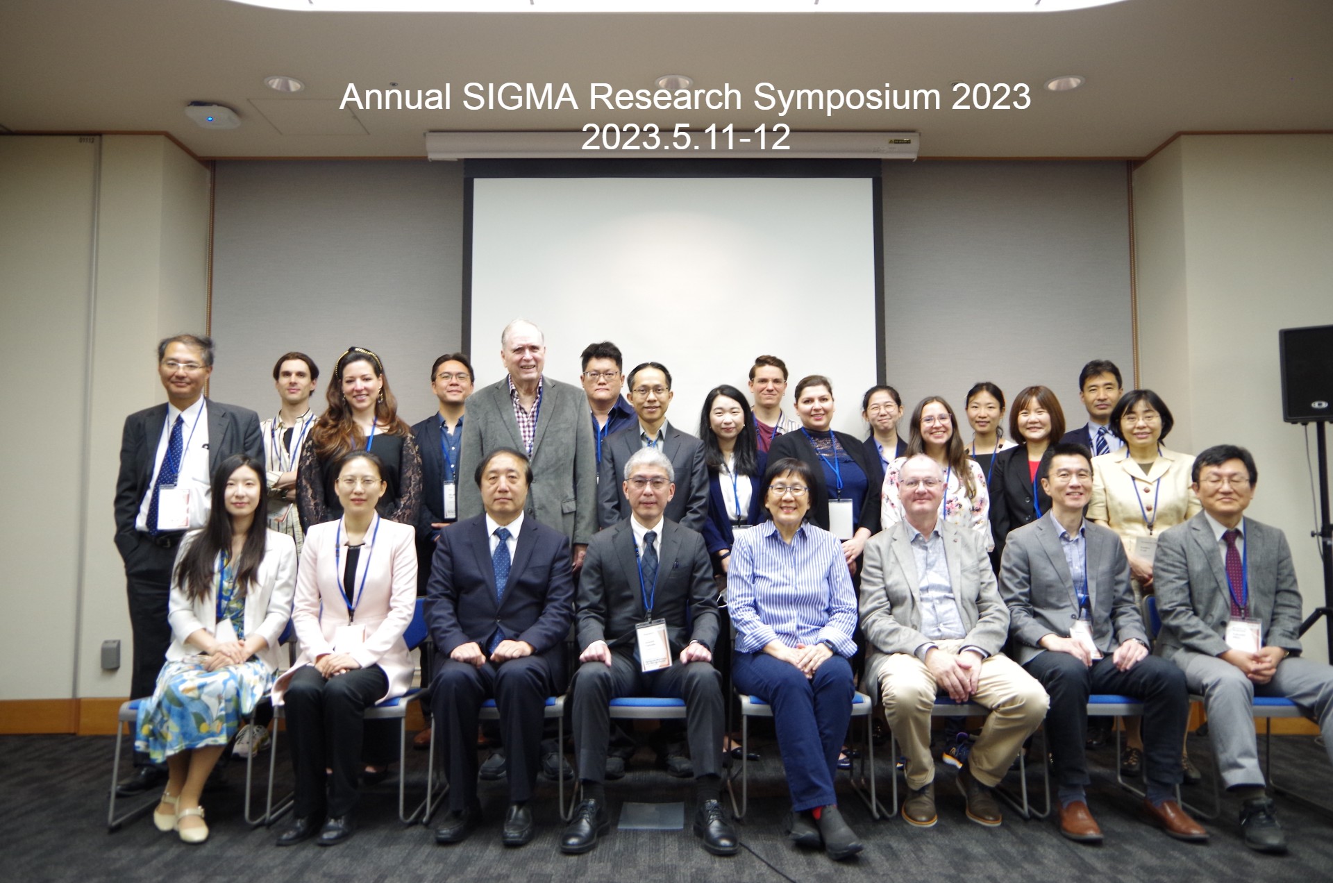 The Annual SIGMA Research Symposium 2023 was held at the Hitotsubashi