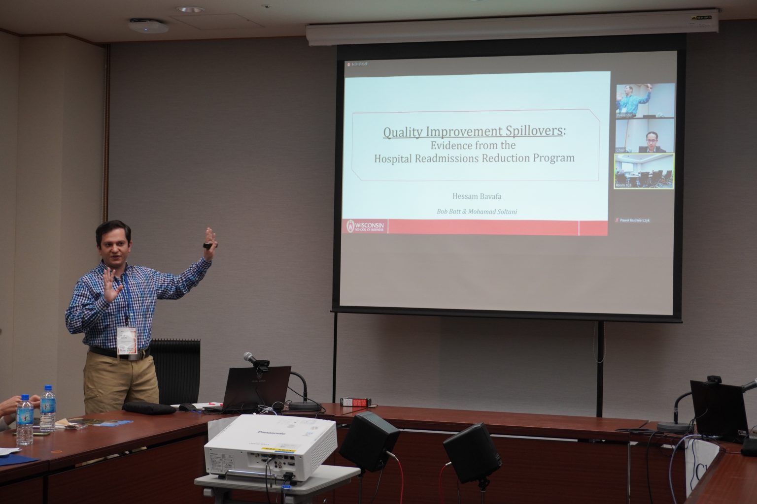 The Annual SIGMA Research Symposium 2023 was held at the Hitotsubashi