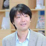 Prof. Uematsu