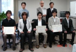 お知らせ 国立大学法人 一橋大学