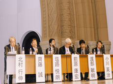 講演者