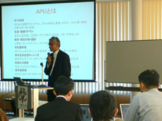 モンテ・カセム学長講演