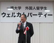 杉山学長