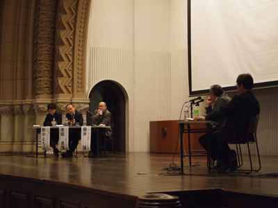 平成22年度秋季公開講座・一橋大学政策フォーラム