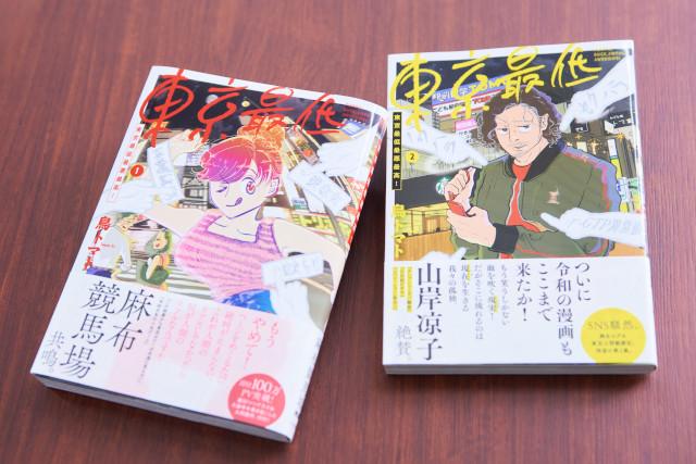 画像：インタビュー中の様子03