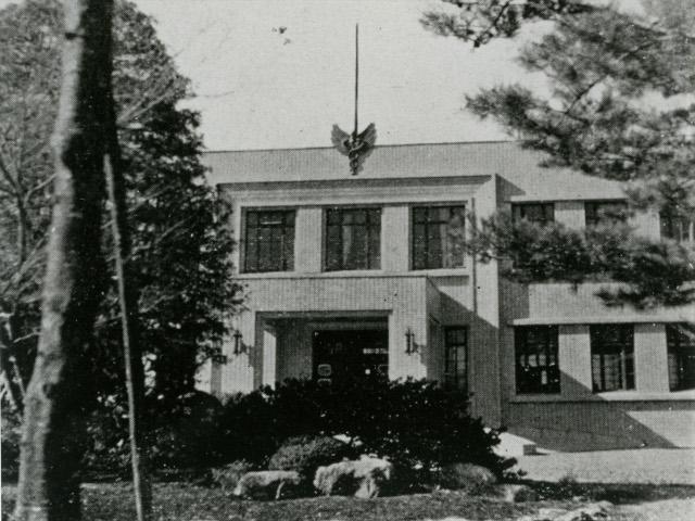 東京商科大学予科
