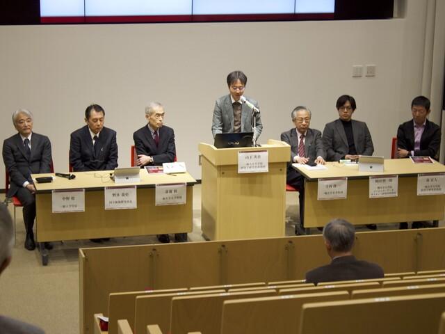 画像：討論の様子