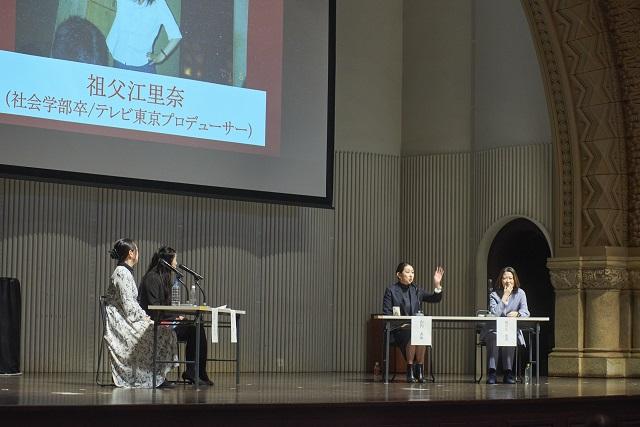 画像：女子学生入学75周年記念企画「一橋を卒業した女性たちはいま」の様子