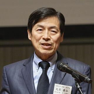 画像：大月 康弘