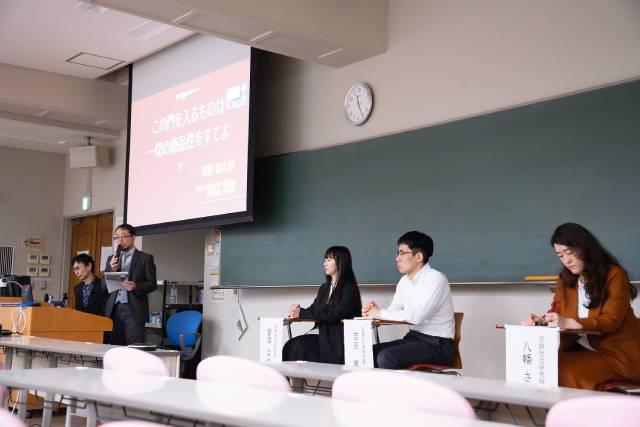 画像：講演の様子02
