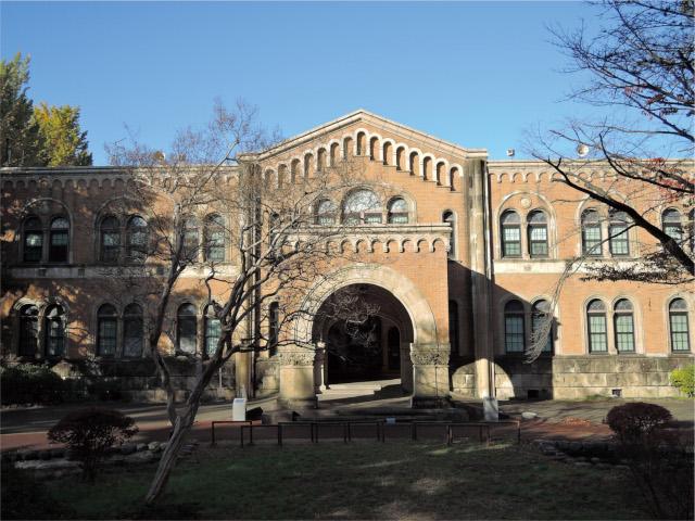 一橋大学東本館