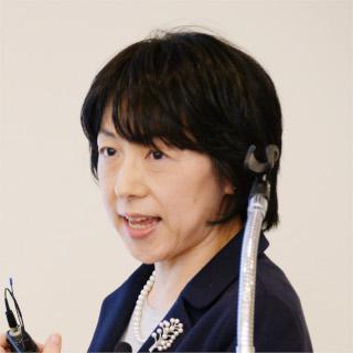 井伊 雅子