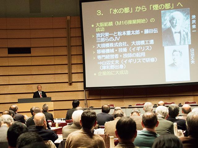 議論風景 その2