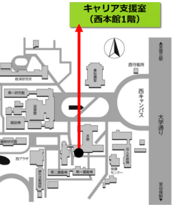 一橋大学　国立キャンパス